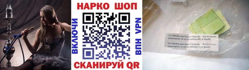 Купить закладку COCAIN  Марихуана  АМФЕТАМИН  ГАШИШ  Меф мяу мяу  Сафоново