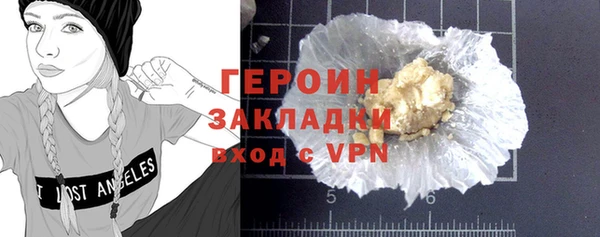 Альфа ПВП Кукмор