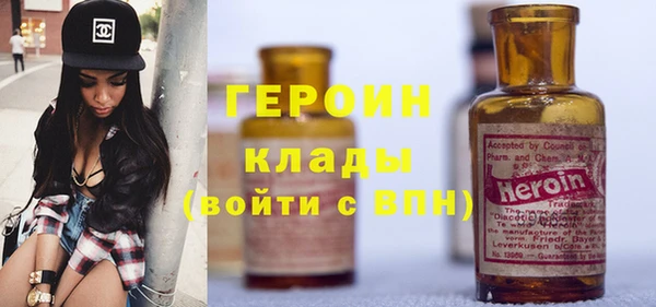 Альфа ПВП Кукмор
