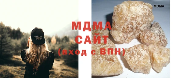 Альфа ПВП Кукмор