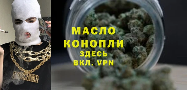 Альфа ПВП Кукмор