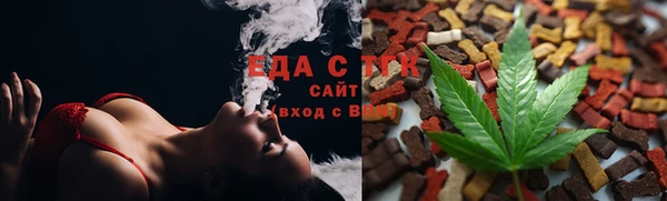 Альфа ПВП Кукмор