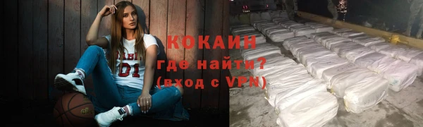 мет Кулебаки