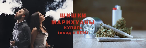 Альфа ПВП Кукмор