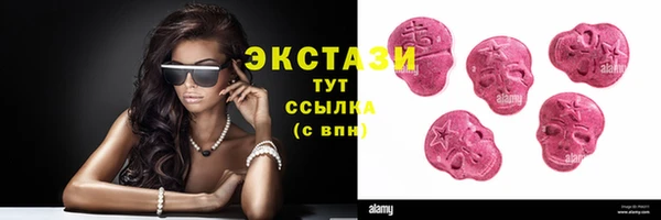 мет Кулебаки