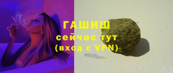 Альфа ПВП Кукмор