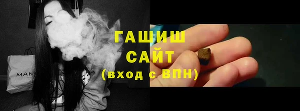 Альфа ПВП Кукмор