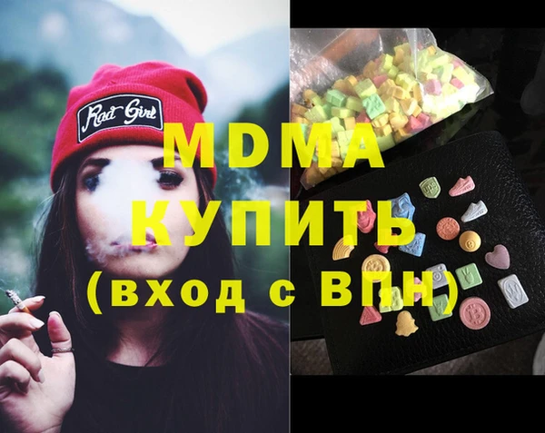 мет Кулебаки