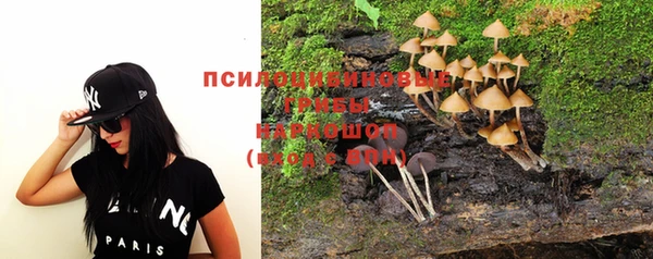мет Кулебаки