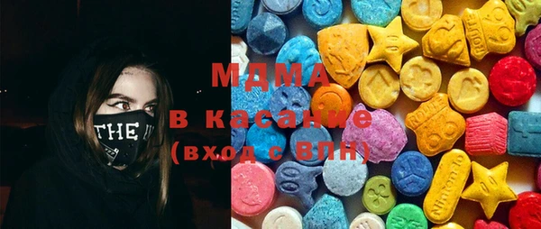 мет Кулебаки