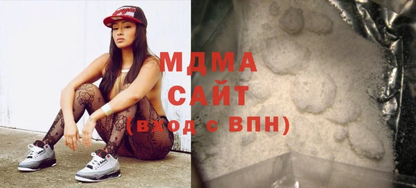 мет Кулебаки