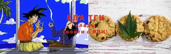 Альфа ПВП Кукмор