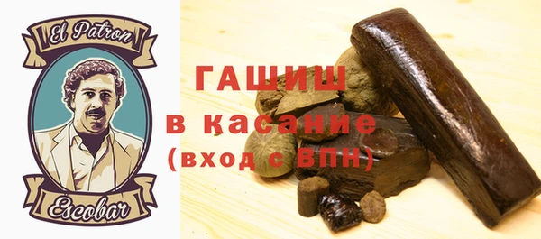 мет Кулебаки