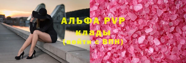 мет Кулебаки