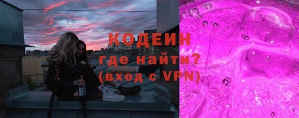 мет Кулебаки