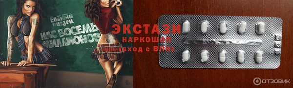 мет Кулебаки